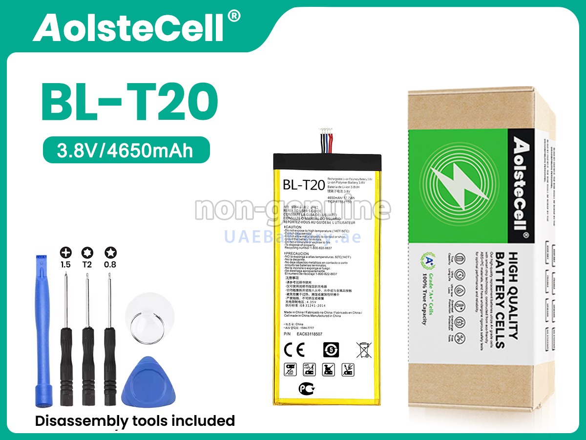 بطارية LG BL-T20