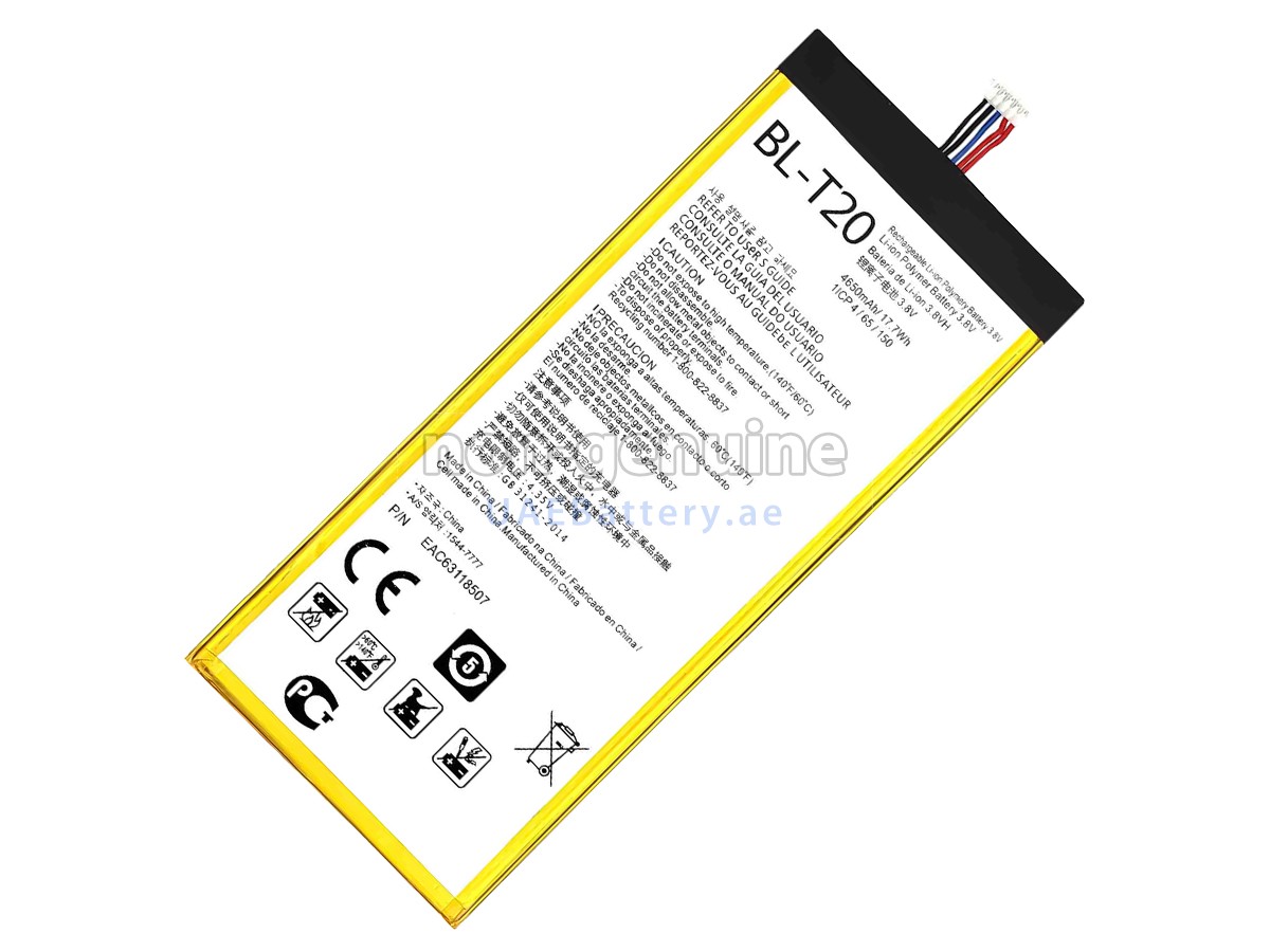بطارية LG BL-T20
