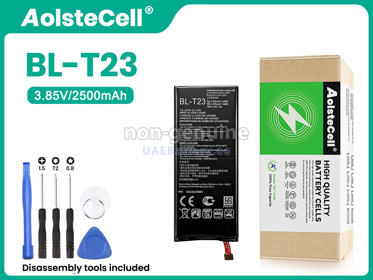بطارية LG BL-T23