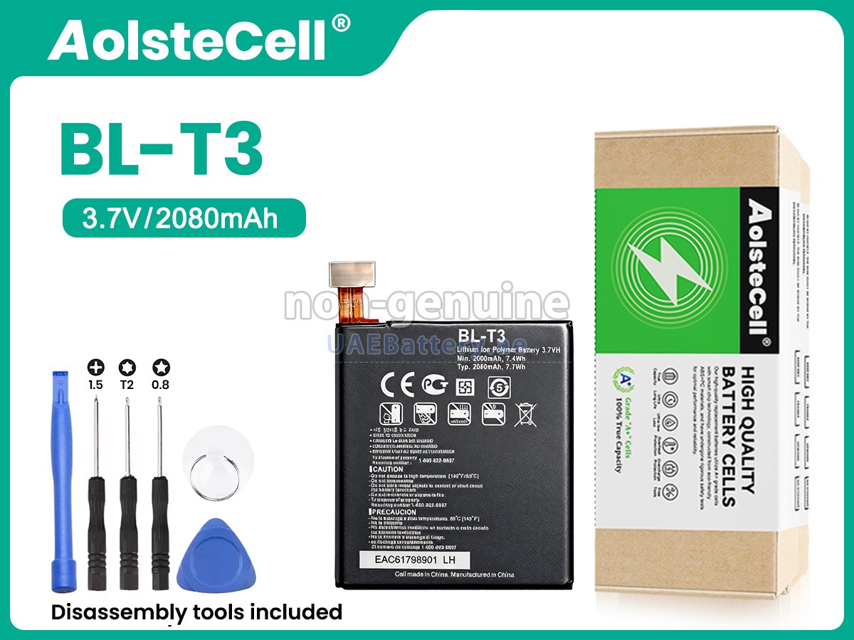 بطارية LG BL-T3