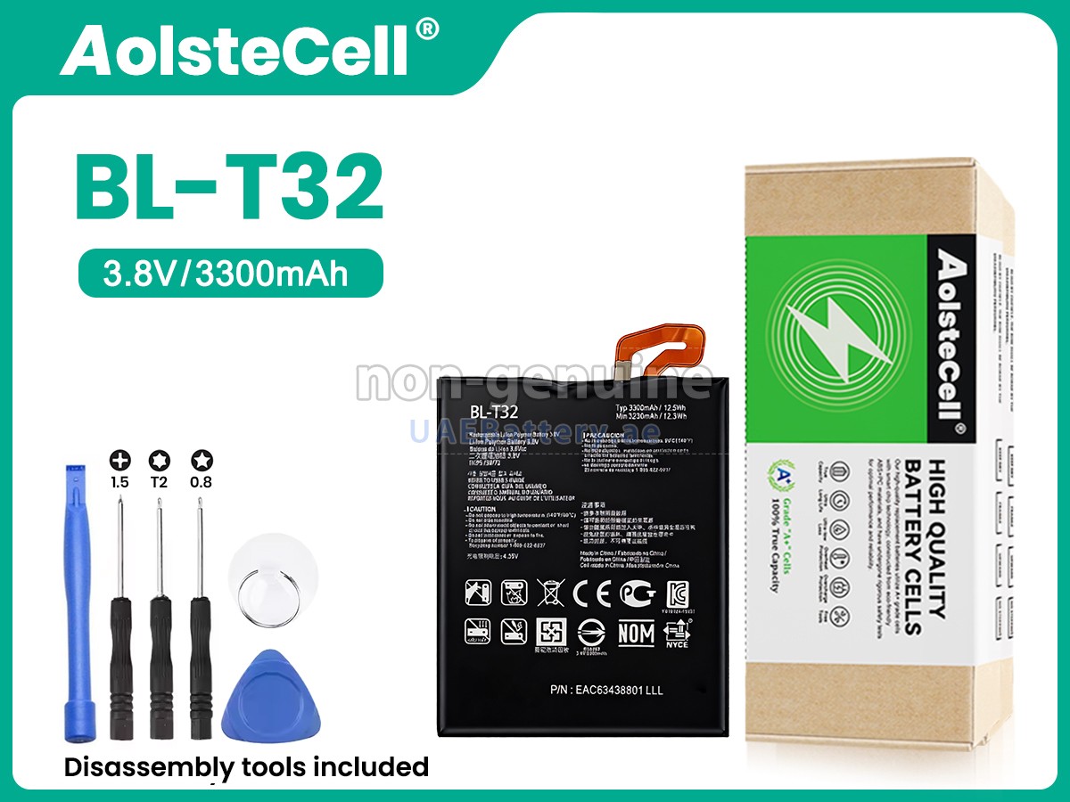 بطارية LG BL-T32
