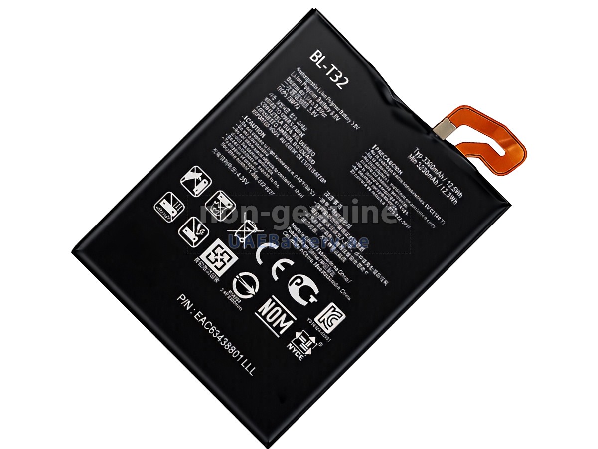 بطارية LG BL-T32