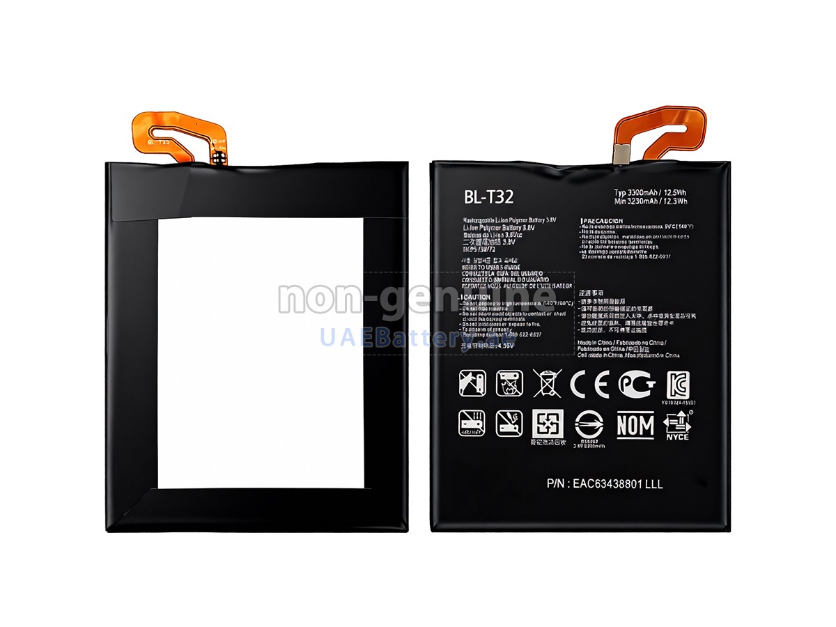 بطارية LG BL-T32