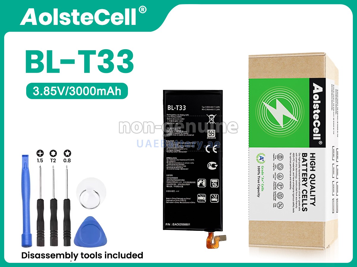 بطارية LG BL-T33