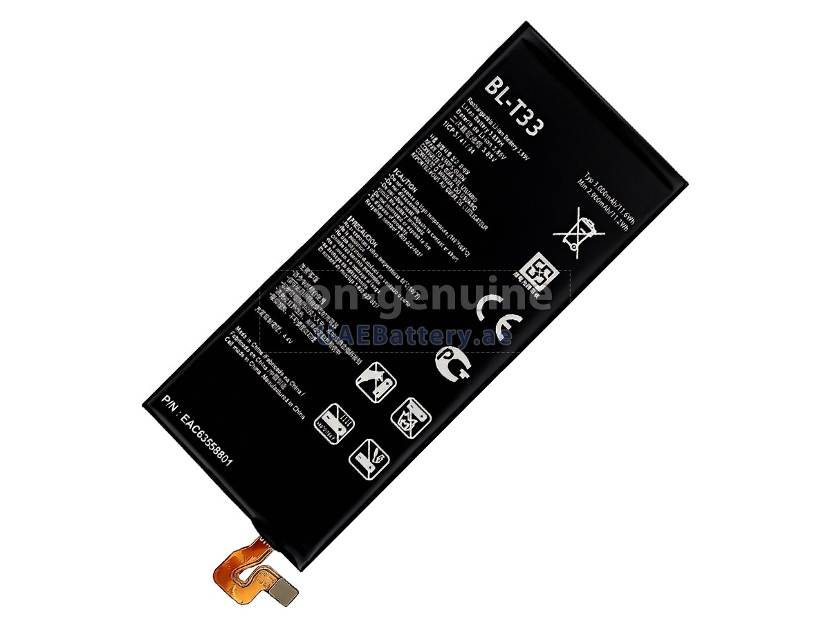 بطارية LG BL-T33