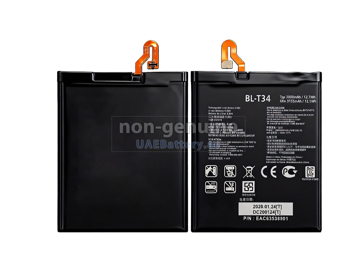 بطارية LG BL-T34