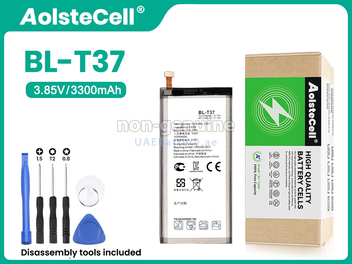 بطارية LG BL-T37