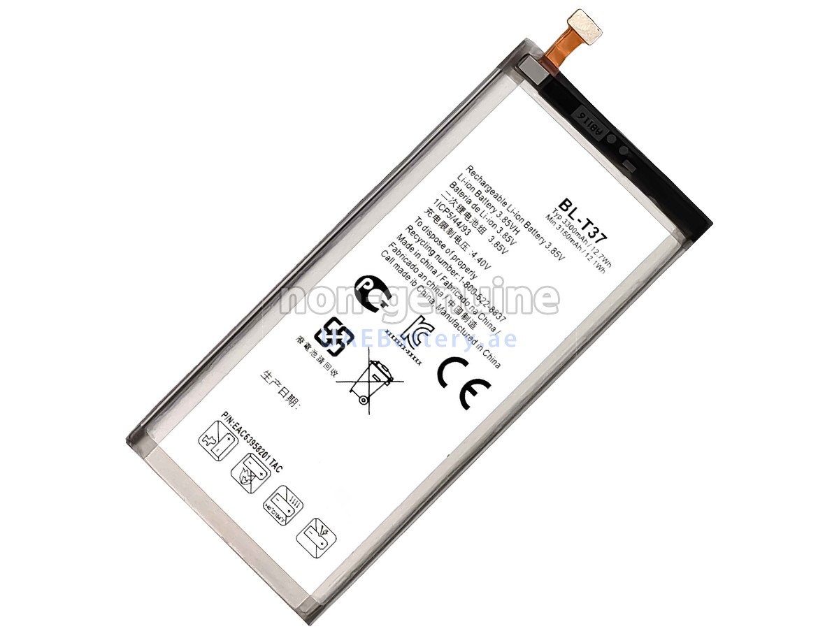 بطارية LG BL-T37