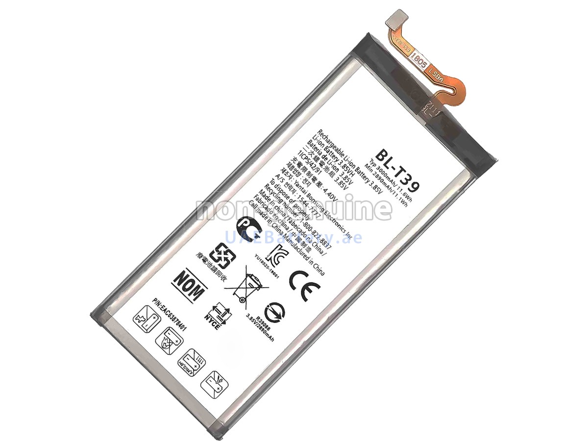 بطارية LG BL-T39