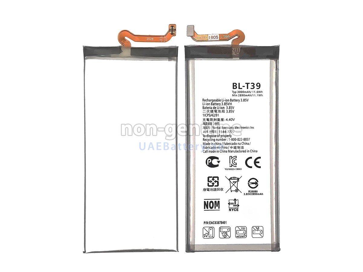 بطارية LG BL-T39