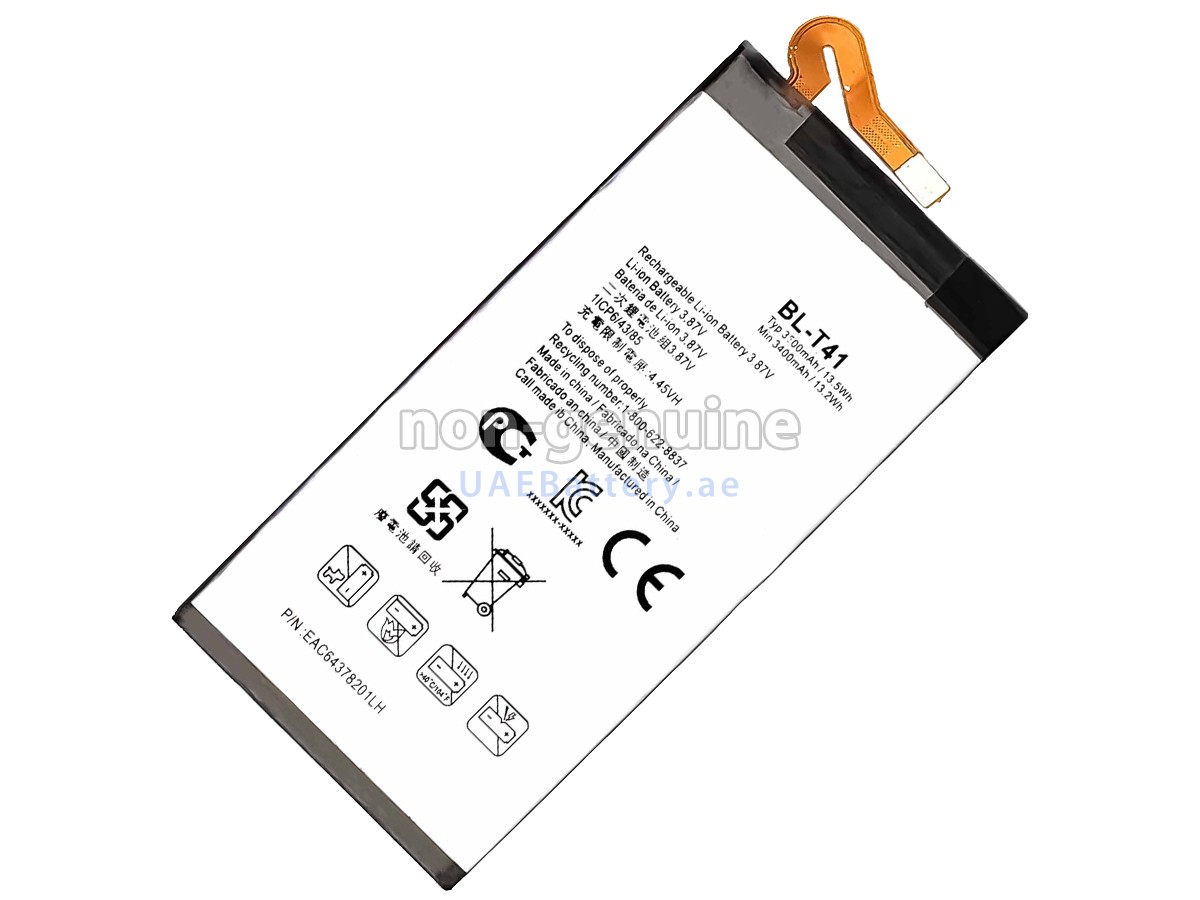 بطارية LG BL-T41
