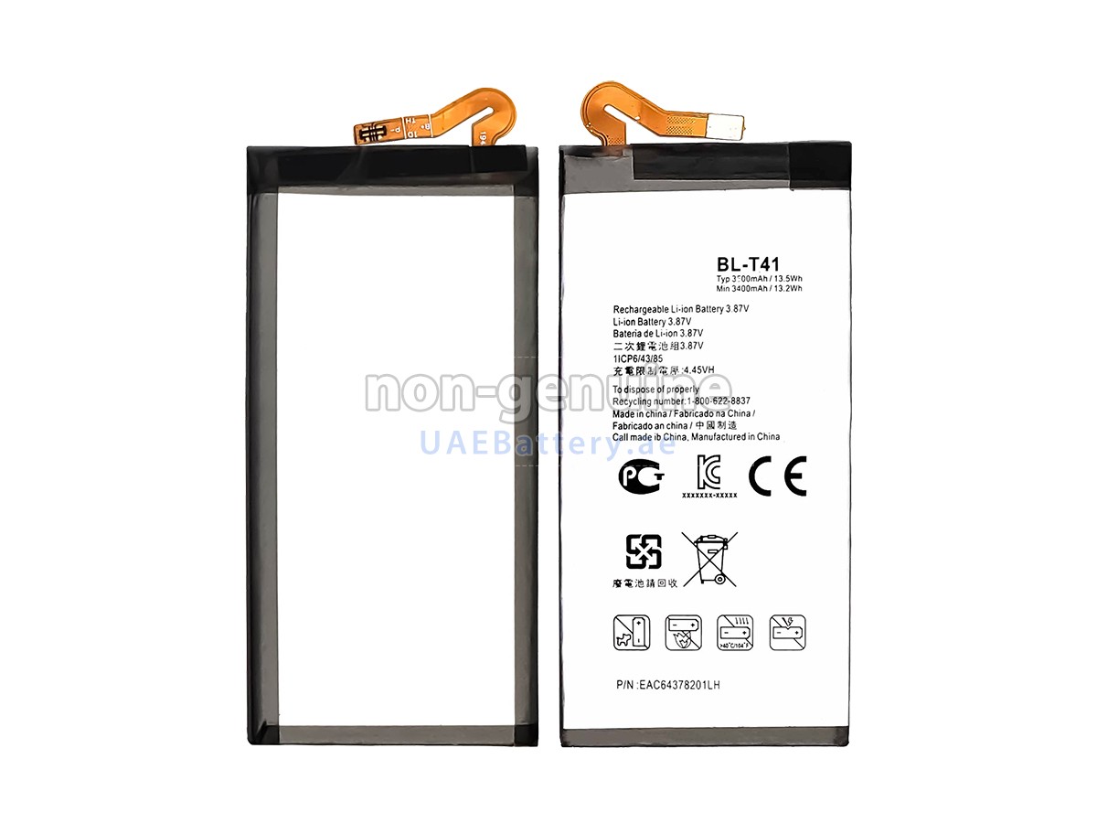 بطارية LG BL-T41