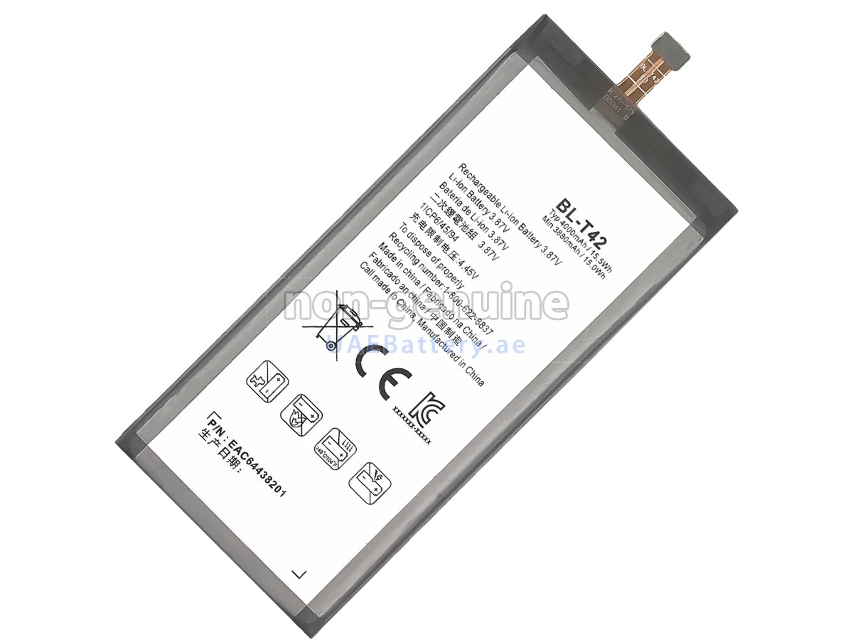 بطارية LG BL-T42