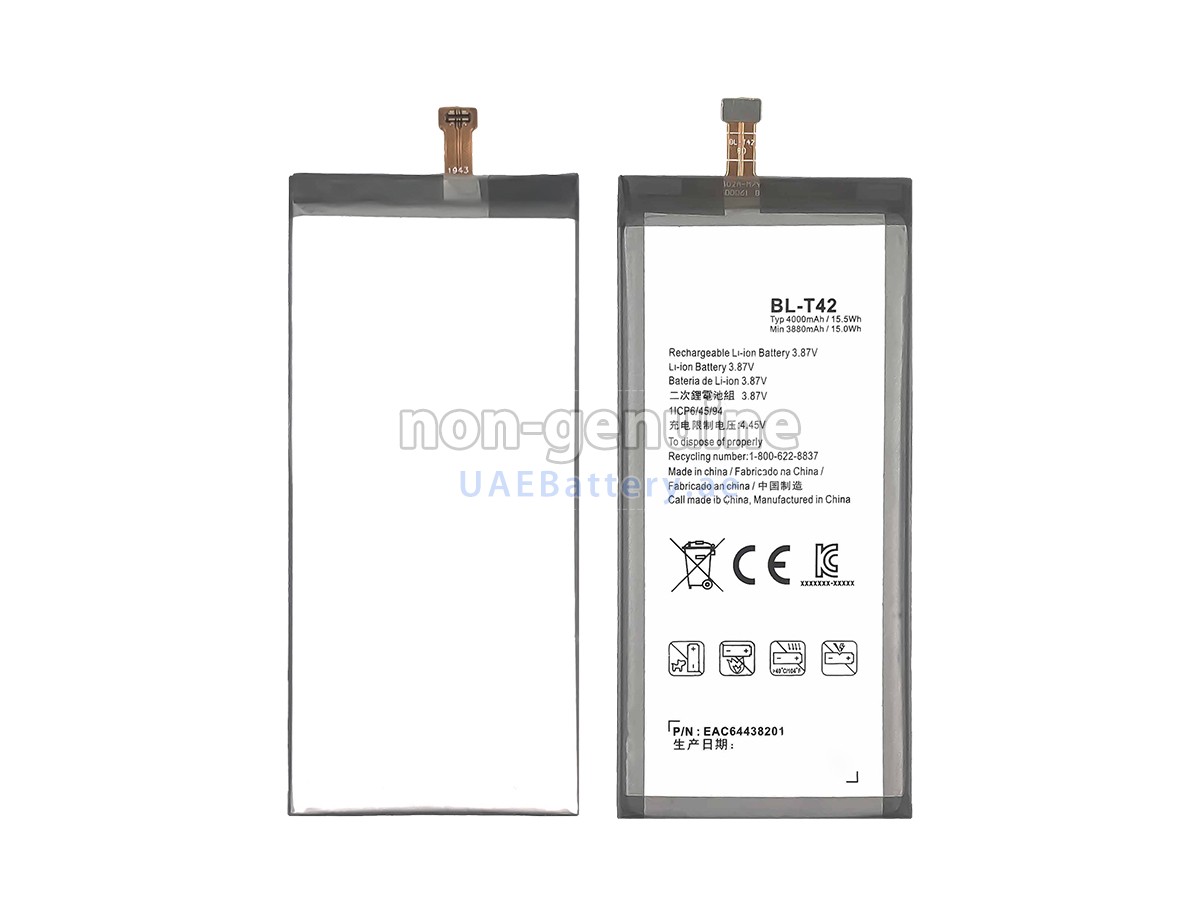بطارية LG BL-T42
