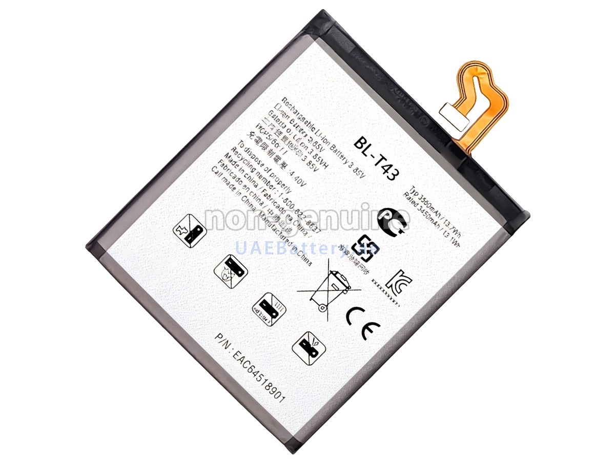 بطارية LG BL-T43
