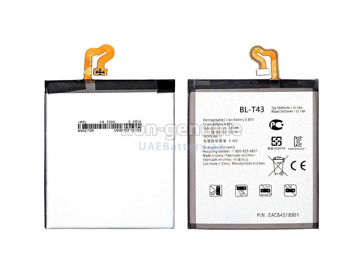 بطارية LG BL-T43