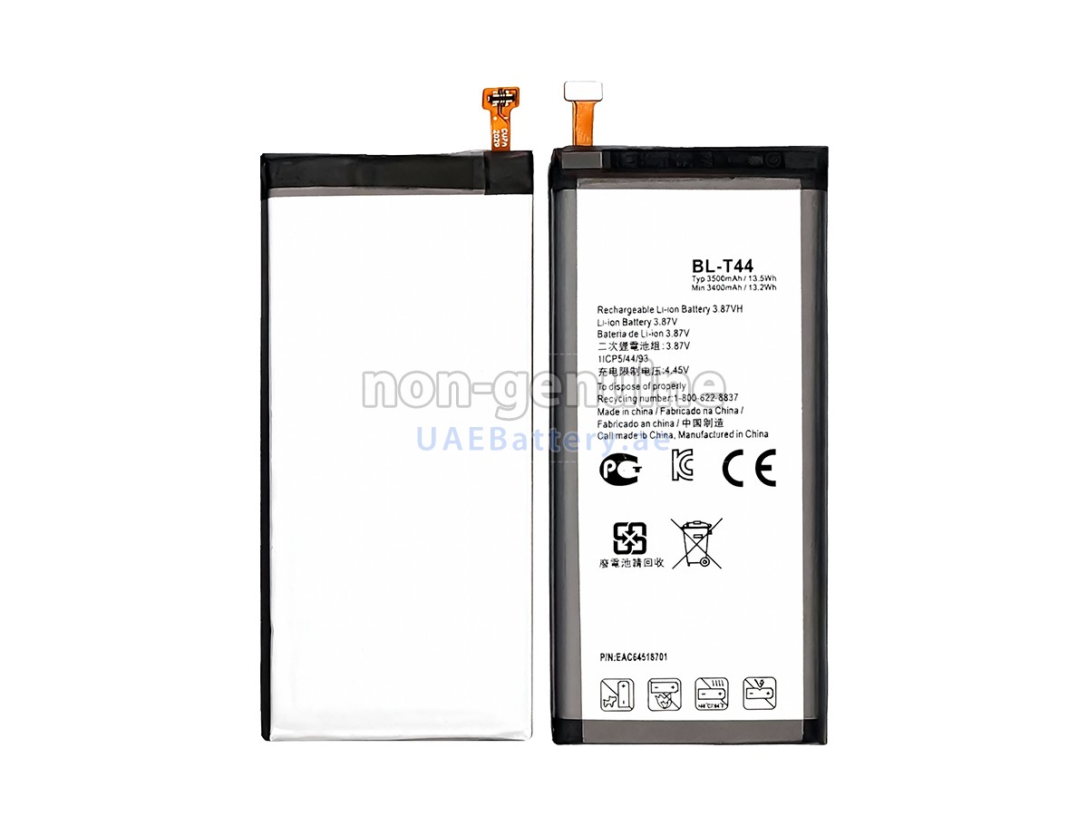 بطارية LG BL-T44