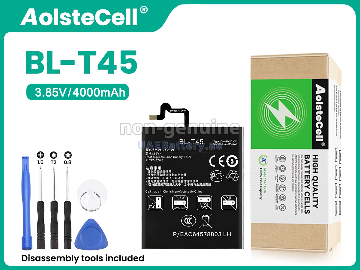 بطارية LG BL-T45