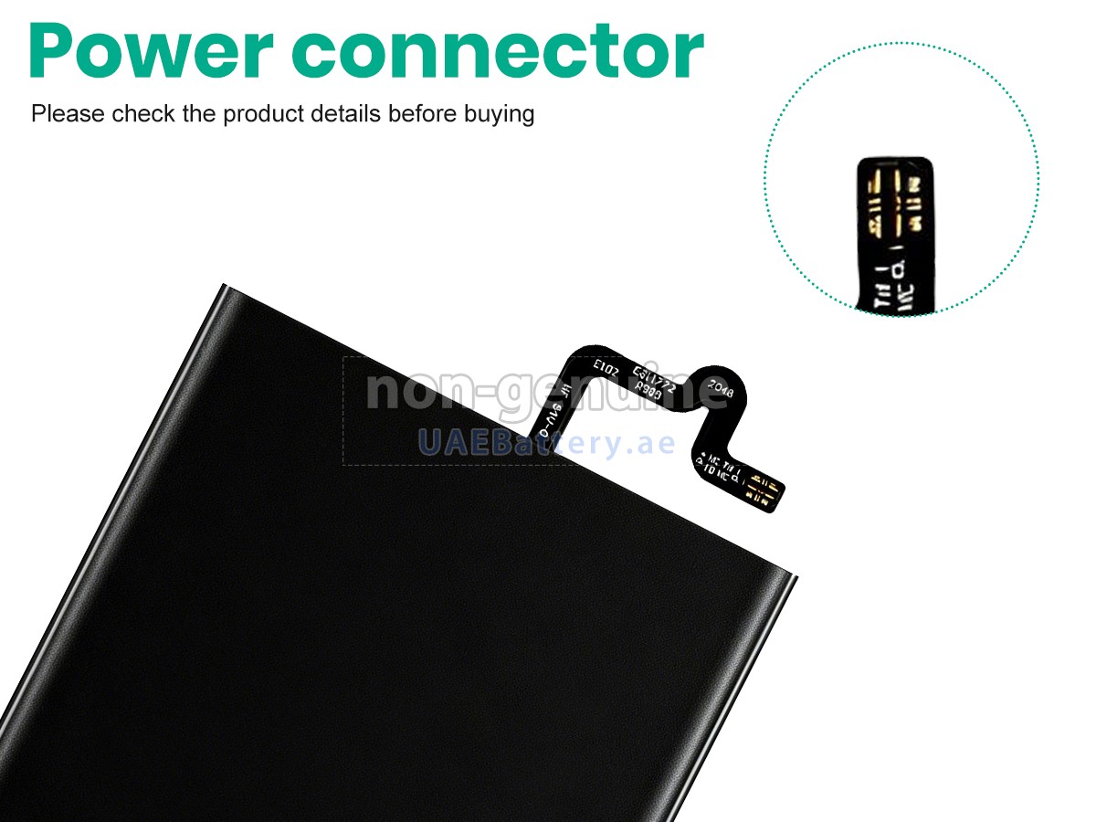 بطارية LG BL-T45