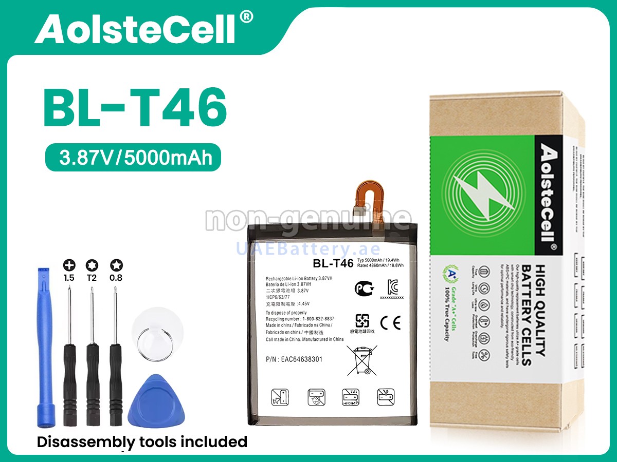 بطارية LG BL-T46