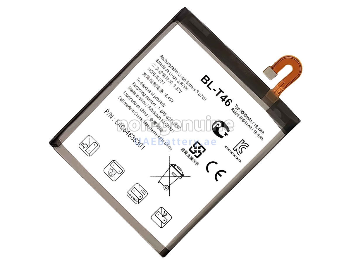 بطارية LG BL-T46