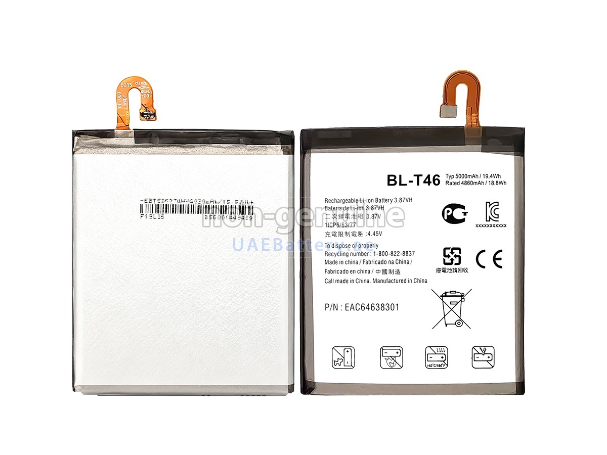 بطارية LG BL-T46