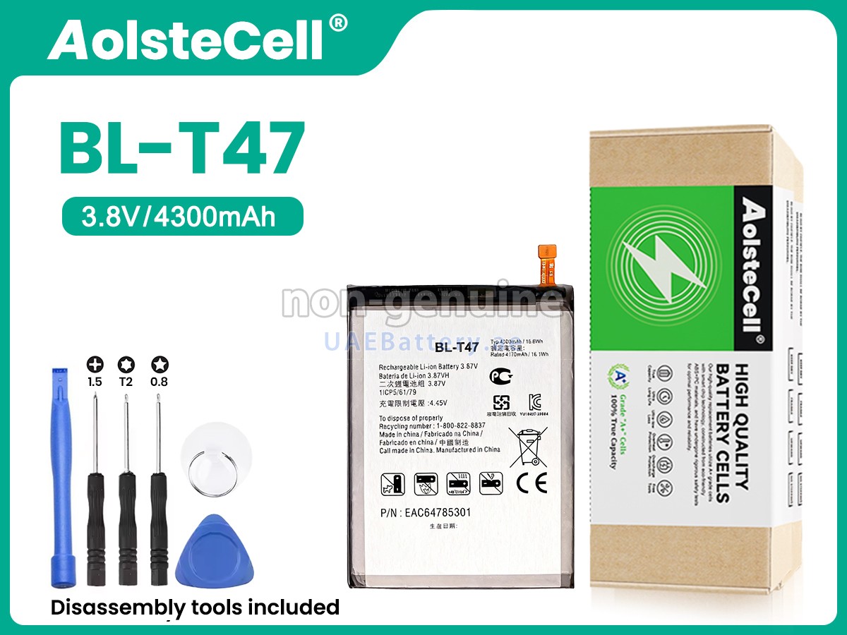 بطارية LG BL-T47