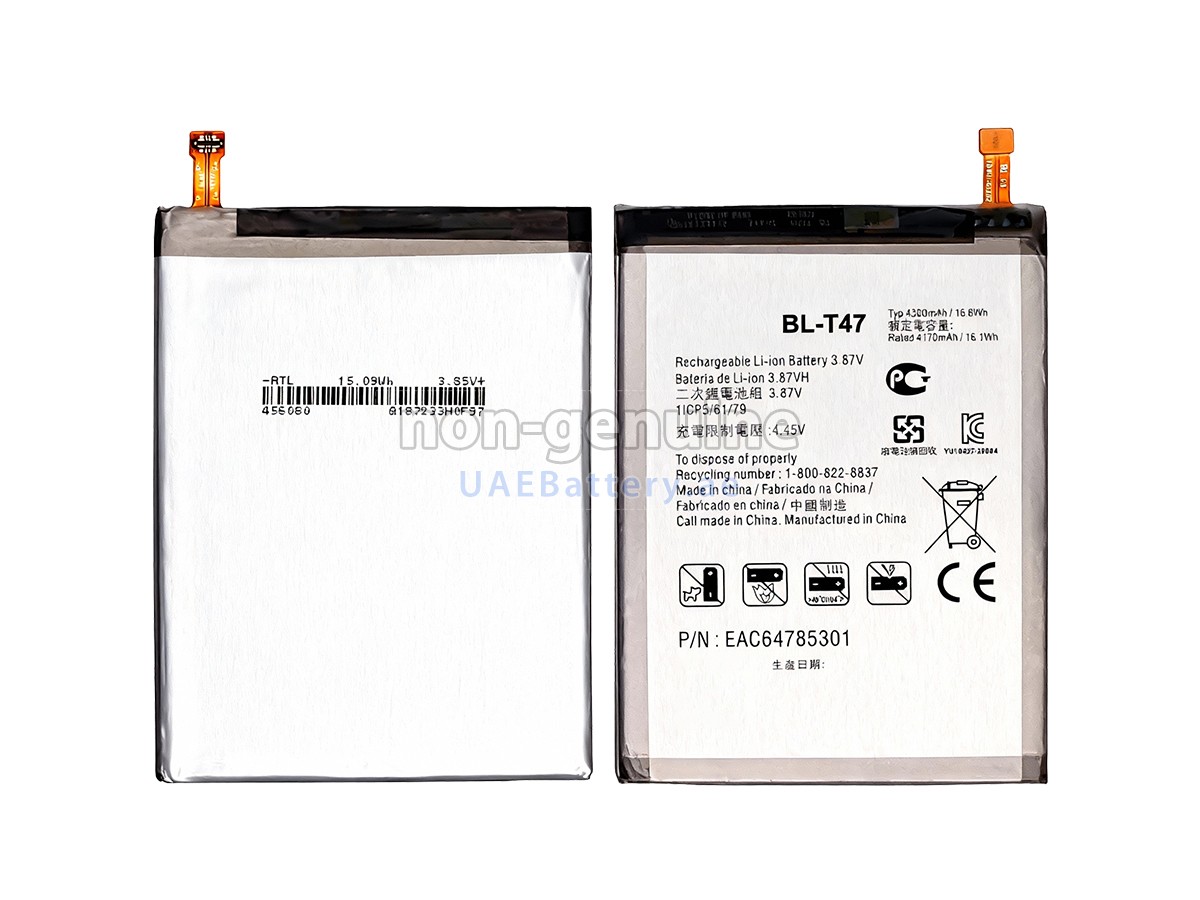 بطارية LG BL-T47