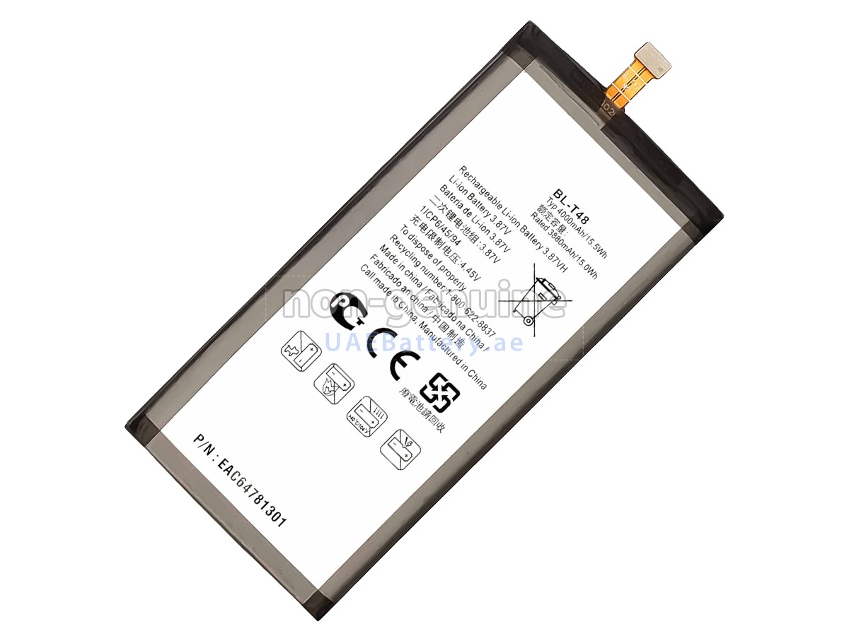 بطارية LG BL-T48