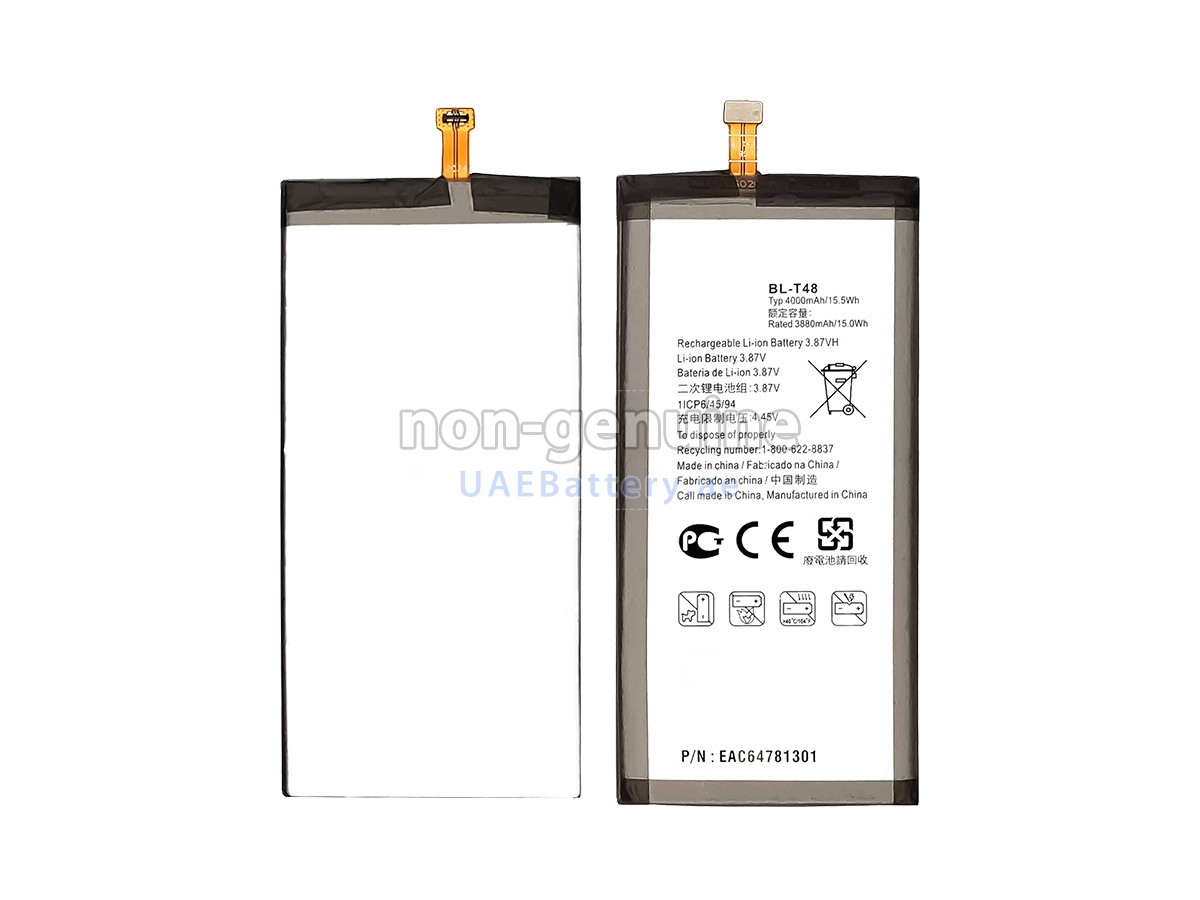 بطارية LG BL-T48