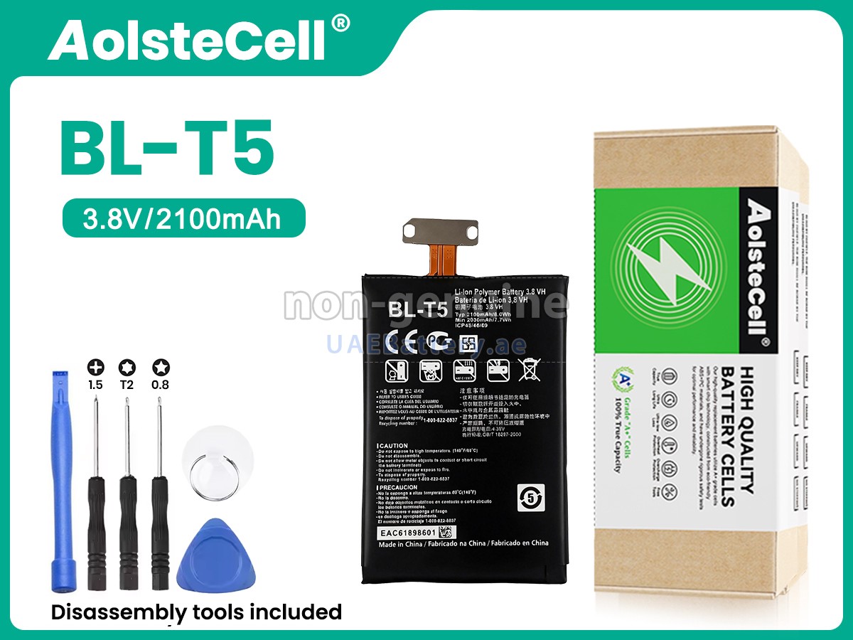 بطارية LG BL-T5