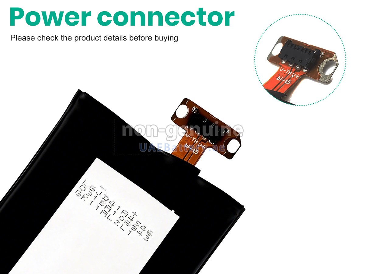 بطارية LG BL-T5