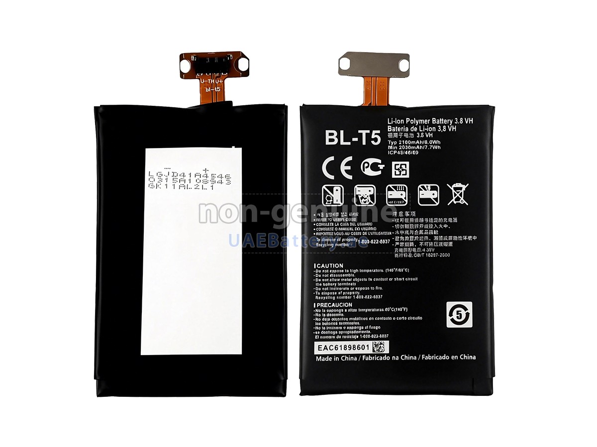 بطارية LG BL-T5