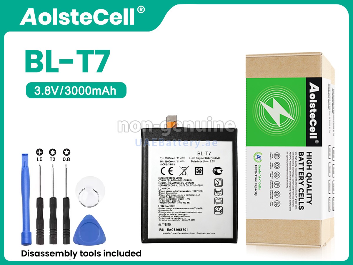 بطارية LG BL-T7