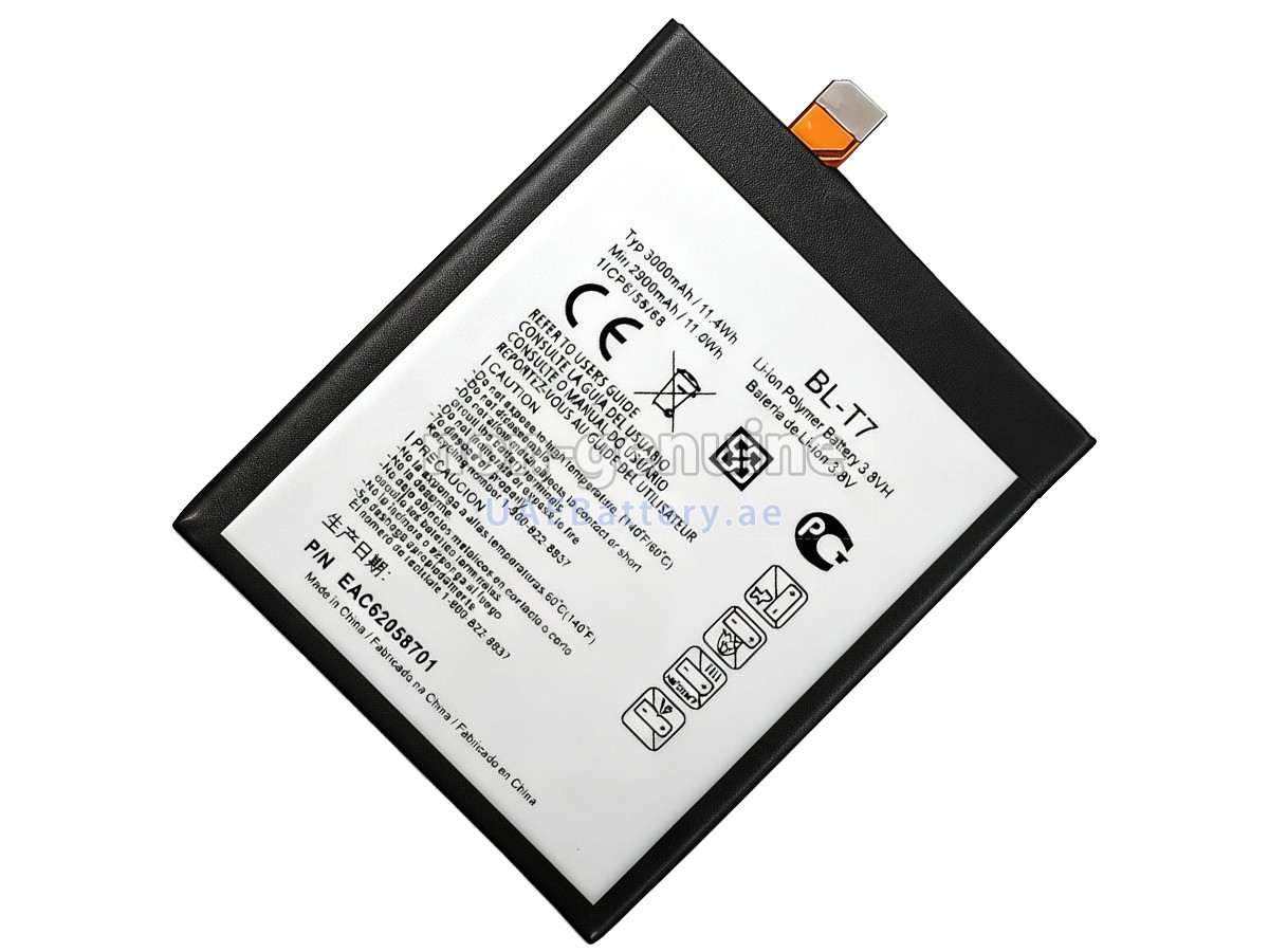 بطارية LG BL-T7