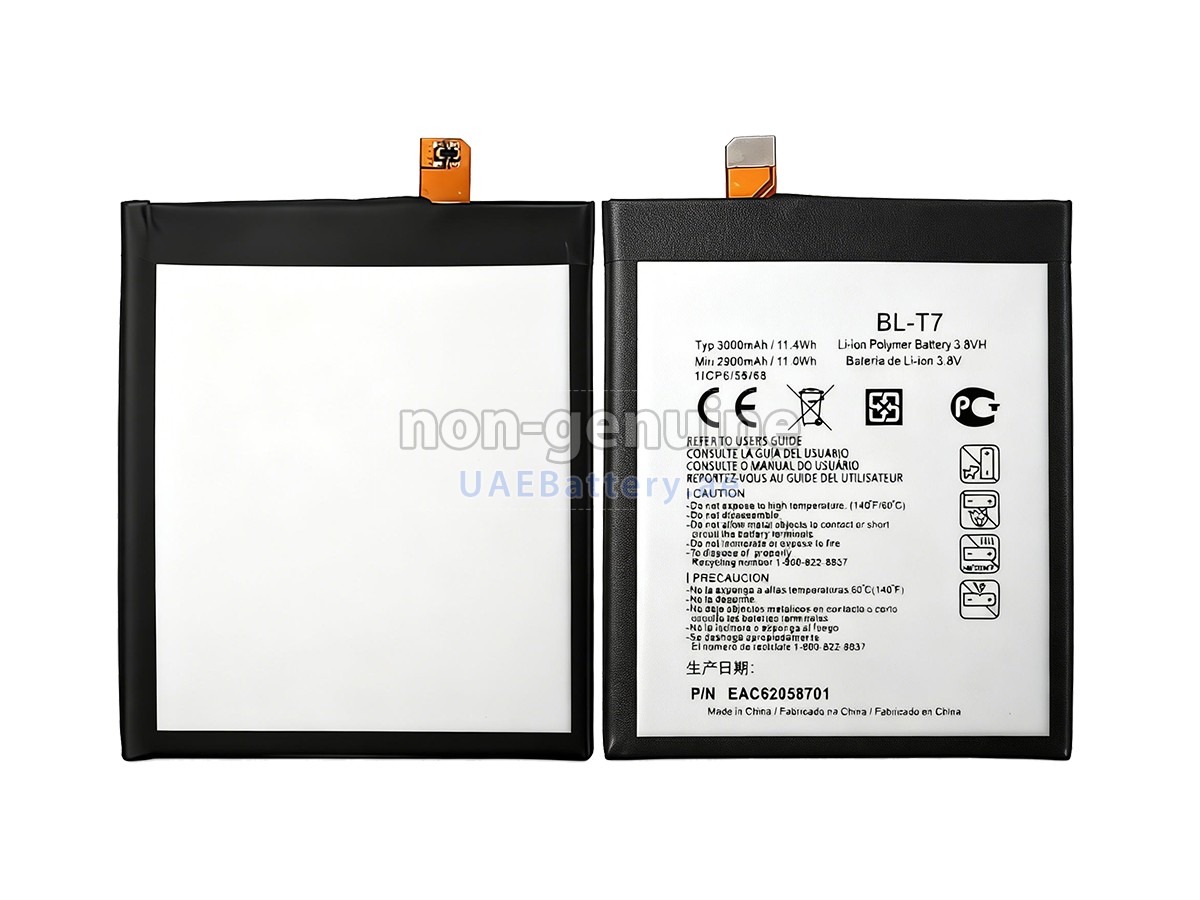 بطارية LG BL-T7