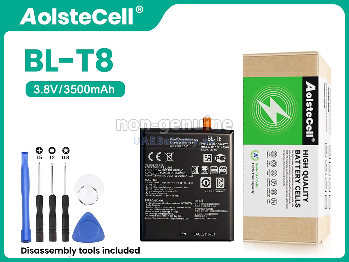 بطارية LG BL-T8