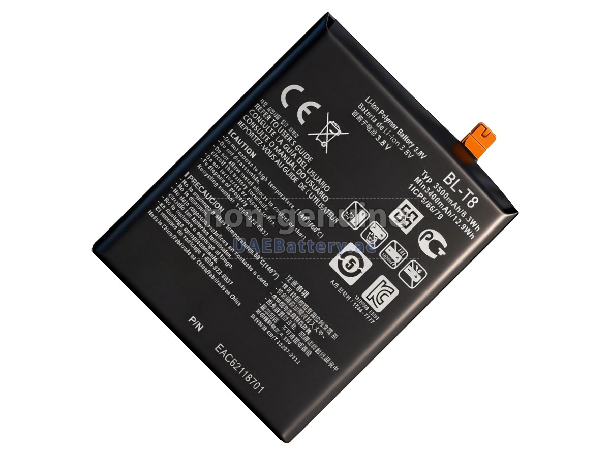 بطارية LG BL-T8