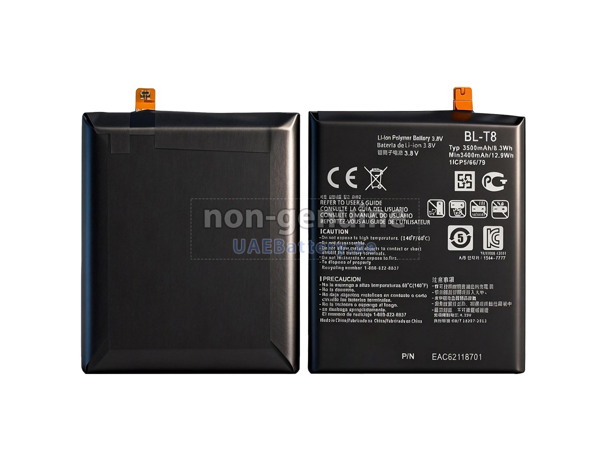 بطارية LG BL-T8