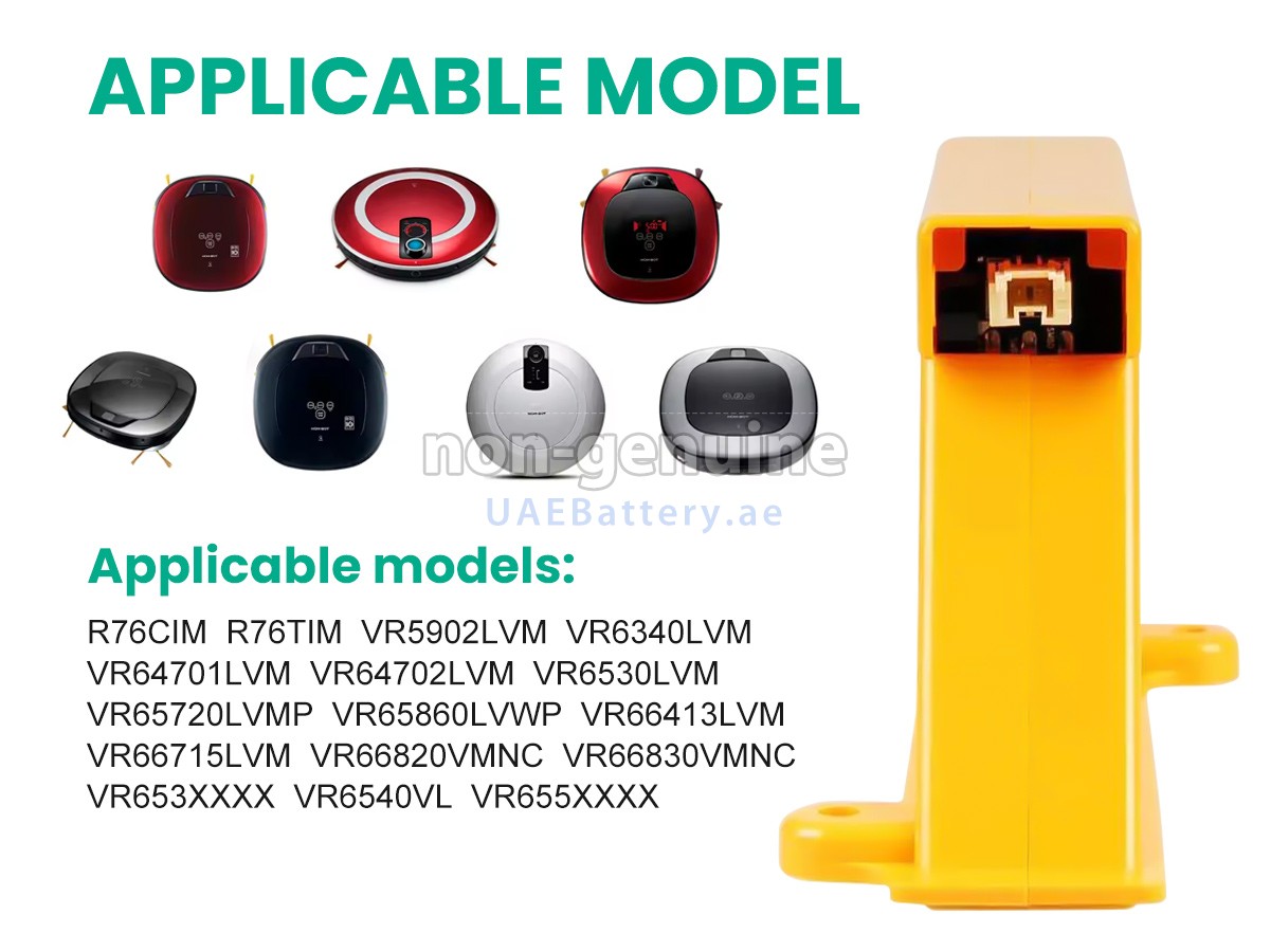 بطارية LG VR65720LVMP