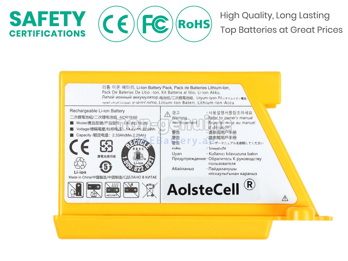 بطارية LG VR65720LVMP