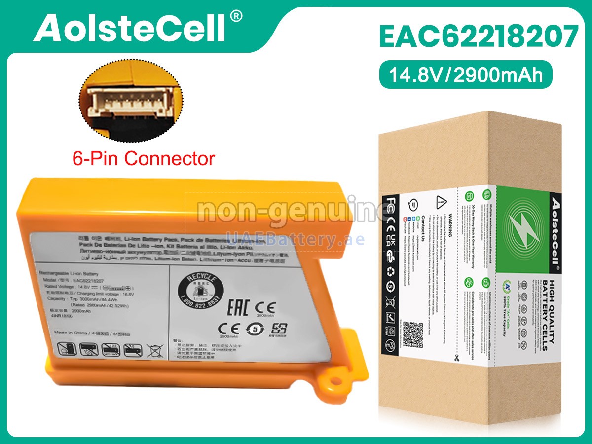 بطارية LG VR65720LVMP