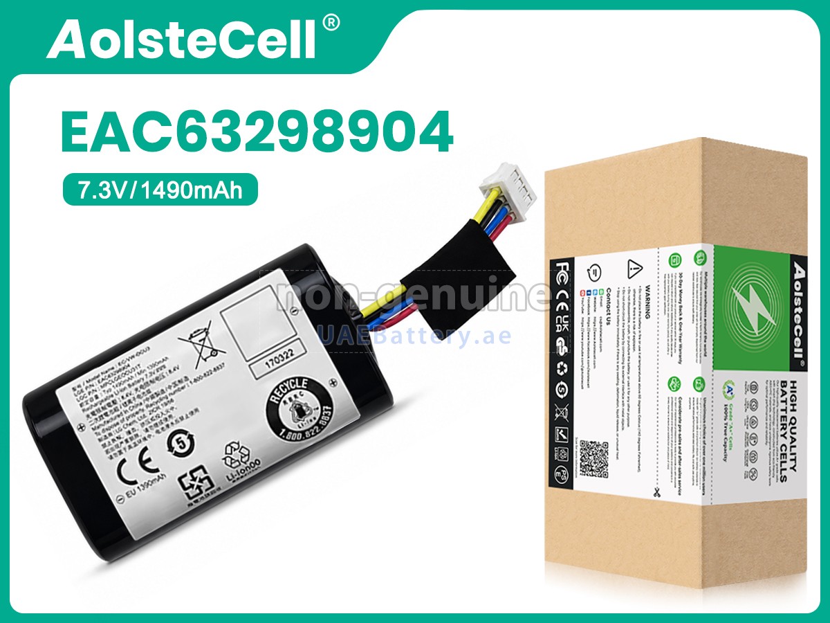 بطارية LG EAC63298904