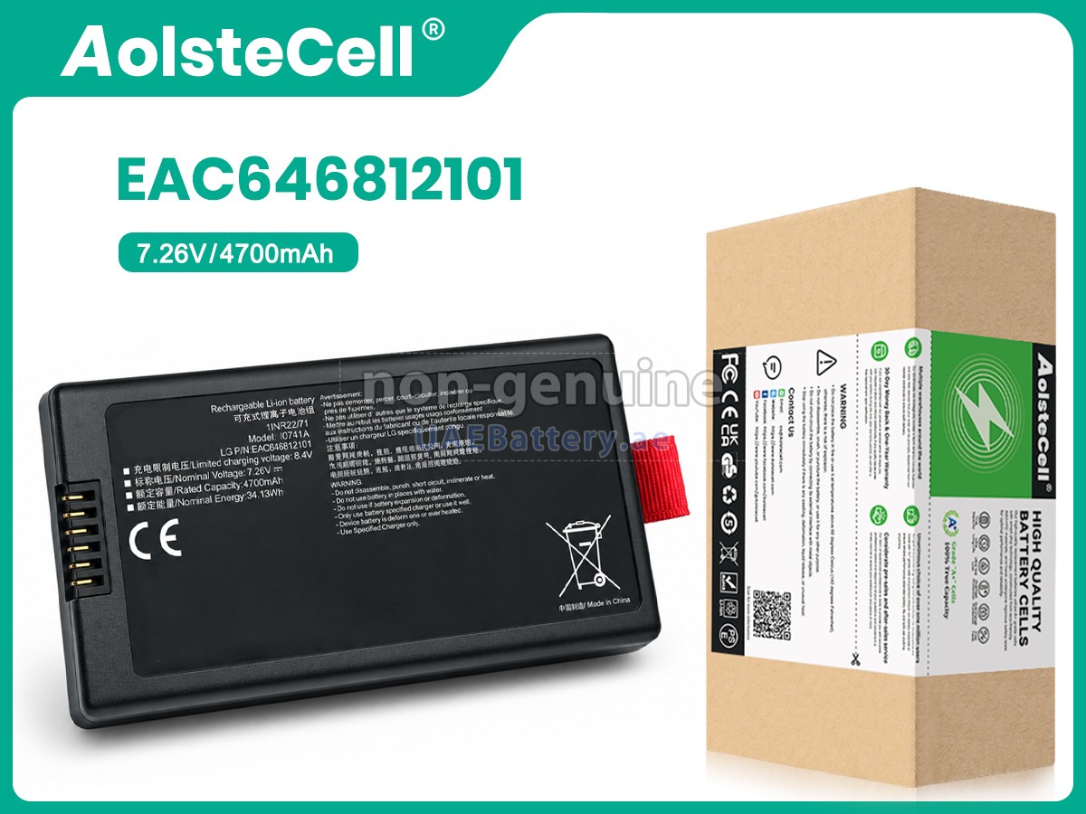 بطارية LG EAC646812101