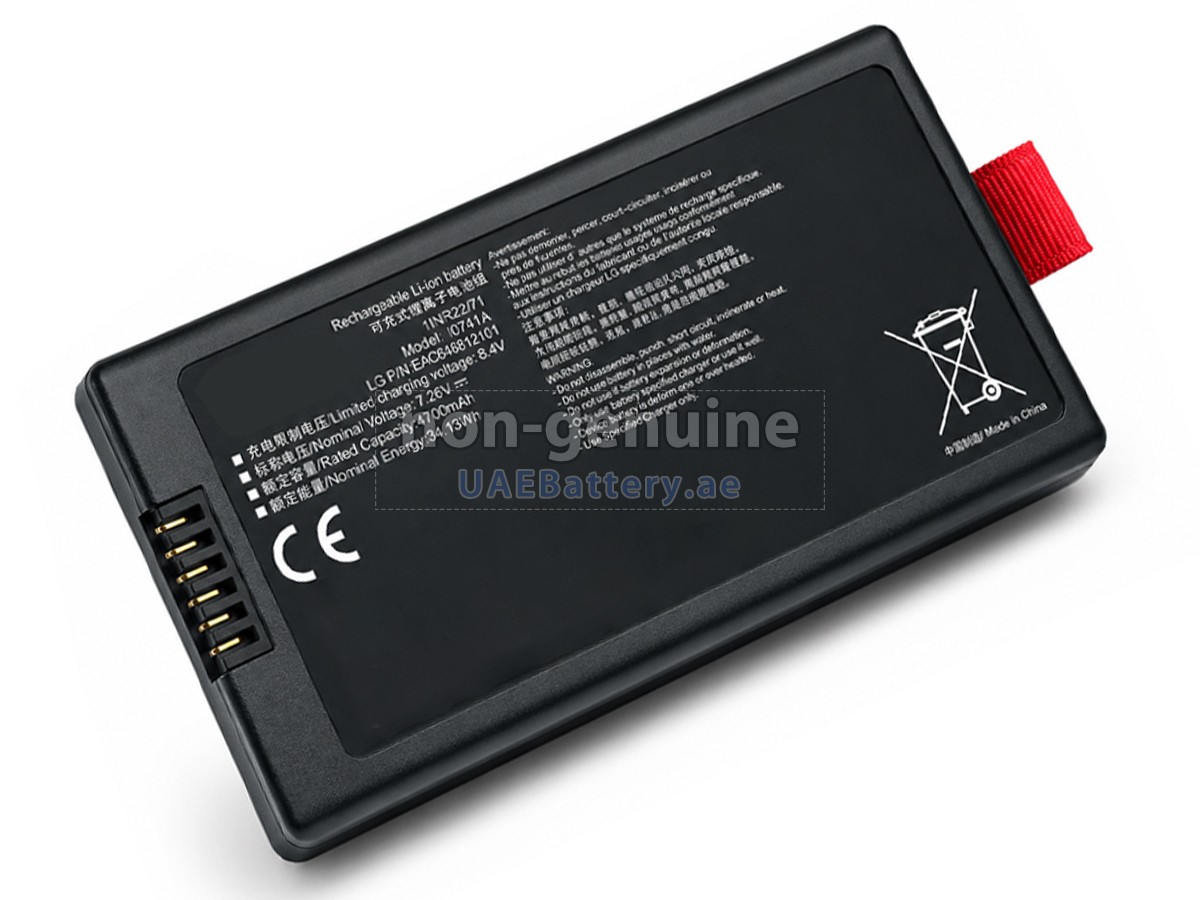 بطارية LG EAC646812101