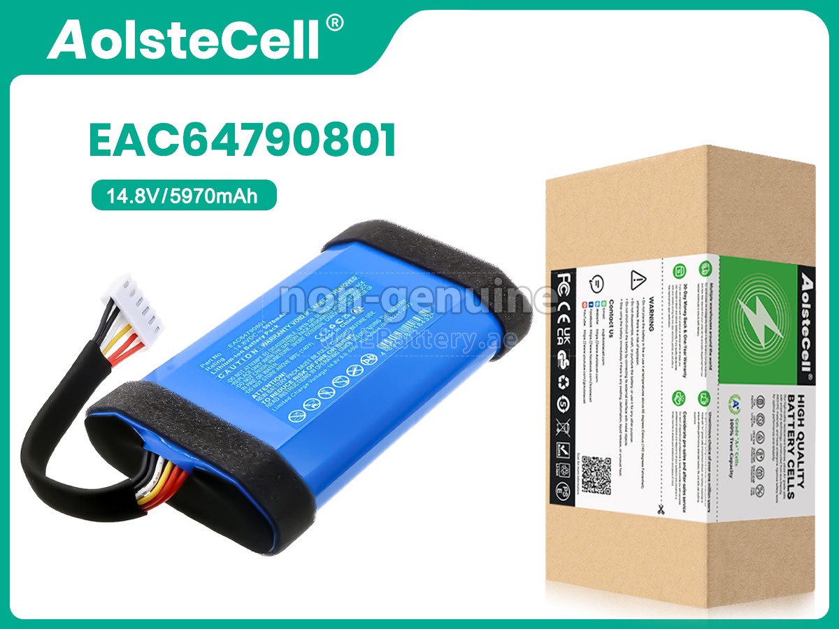 بطارية LG EAC64790801