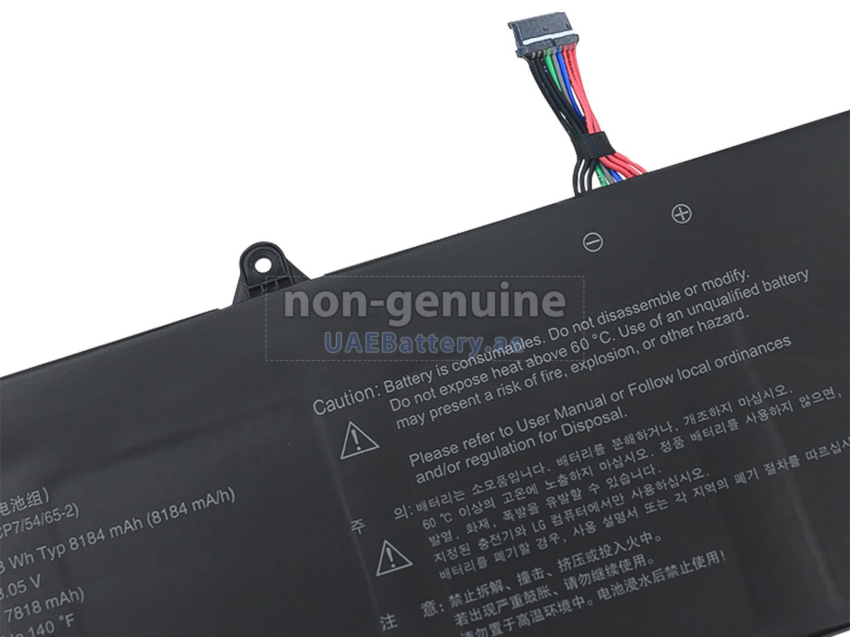 بطارية LG 17G90Q