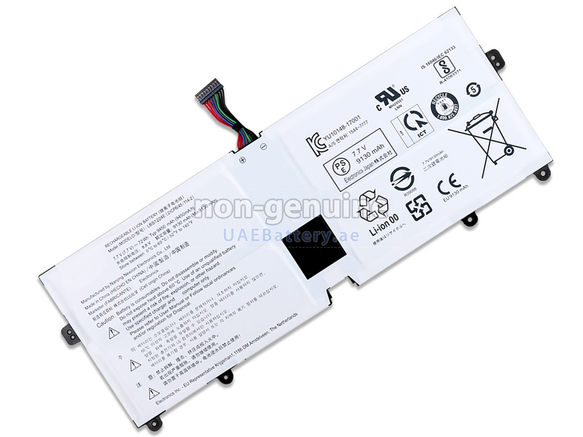 بطارية LG GRAM 14 2-IN-1 (14T990N-R.AAS9U1)