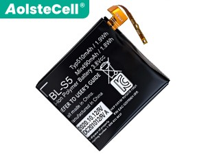 بطارية LG BL-S5 المستبدلة