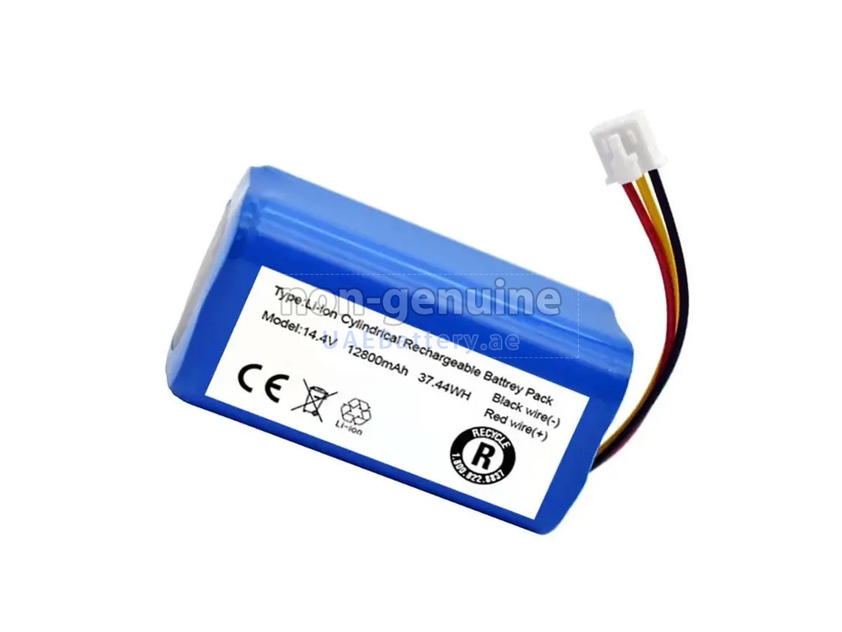 بطارية LIECTROUX C30B